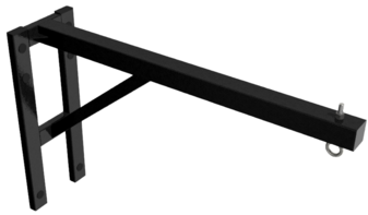 Консоль для подвесного снаряда усиленная (для 1 предмета) - fgospostavki.ru - Ростов-на-Дону