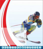 Стенд "Спортивный (лыжи)" - fgospostavki.ru - Ростов-на-Дону