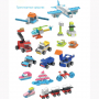 Набор конструкторского уголка Botzees Construction Corner Playsets - fgospostavki.ru - Ростов-на-Дону