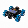 Robo kit DIYGO Мобильный робот с колесами всенаправленного движения - fgospostavki.ru - Ростов-на-Дону